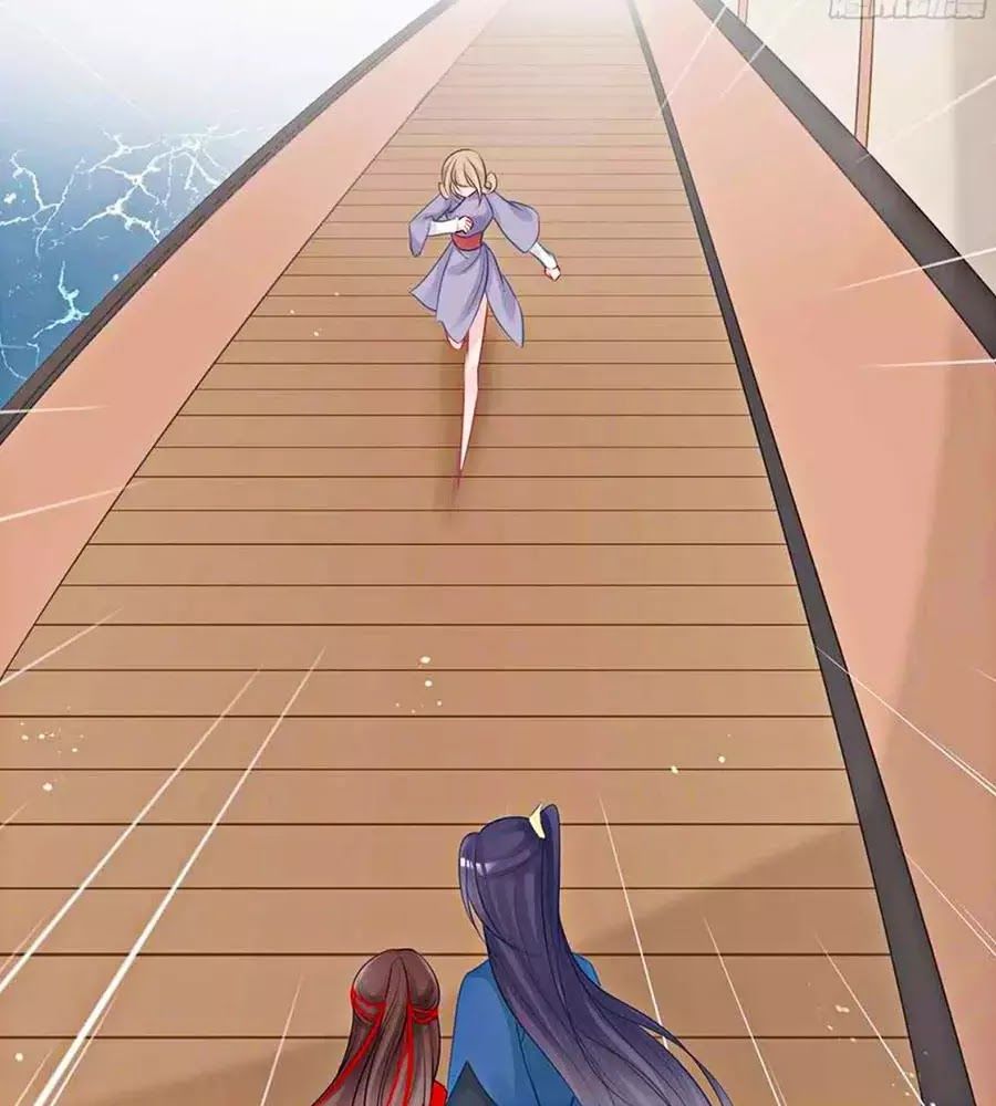 Liệt Hỏa Cuồng Phi: Vương Gia Thú Tính Muốn Sủng Chapter 63 - Trang 2