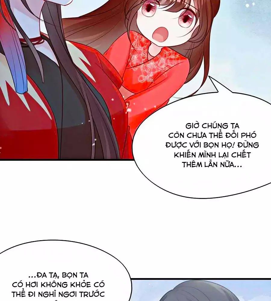 Liệt Hỏa Cuồng Phi: Vương Gia Thú Tính Muốn Sủng Chapter 63 - Trang 2