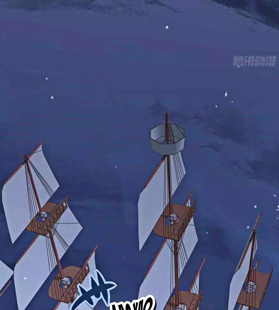 Liệt Hỏa Cuồng Phi: Vương Gia Thú Tính Muốn Sủng Chapter 63 - Trang 2