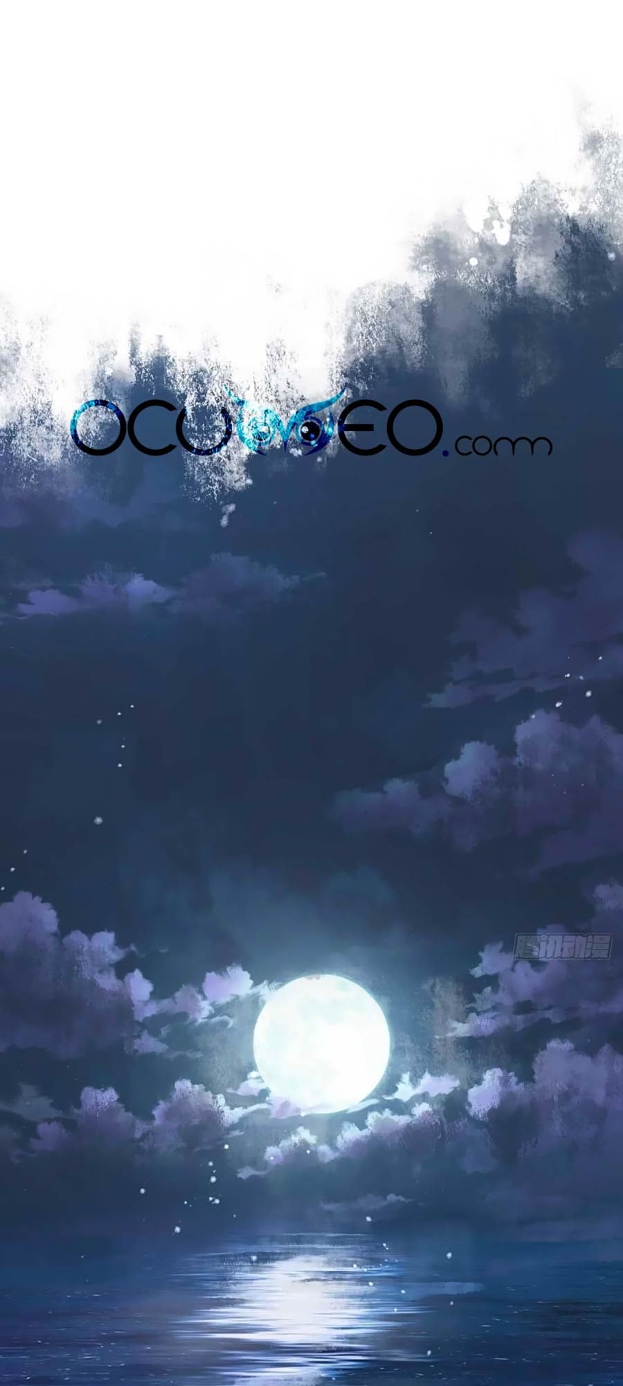 Liệt Hỏa Cuồng Phi: Vương Gia Thú Tính Muốn Sủng Chapter 64 - Trang 2