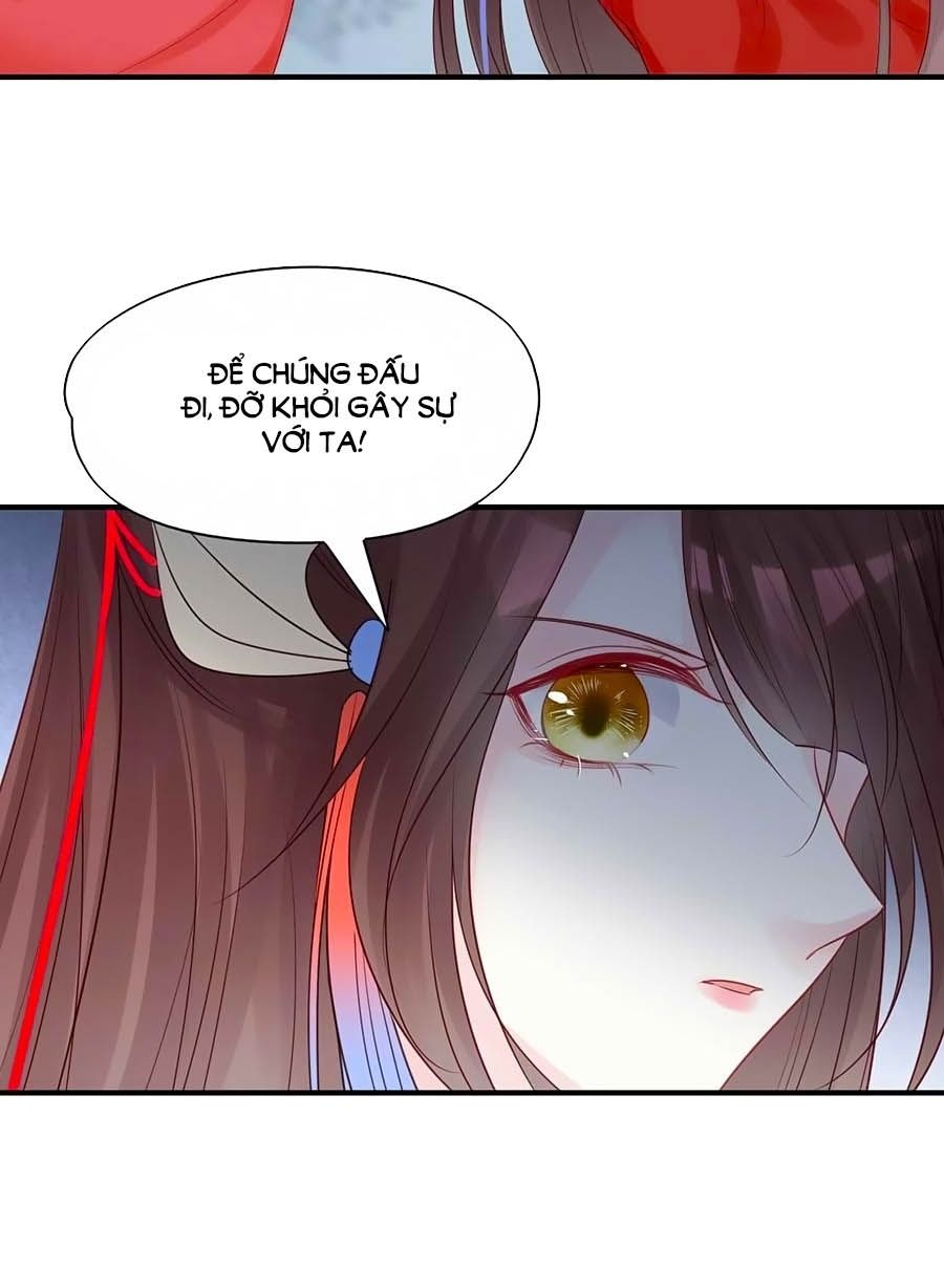 Liệt Hỏa Cuồng Phi: Vương Gia Thú Tính Muốn Sủng Chapter 64 - Trang 2
