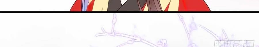 Liệt Hỏa Cuồng Phi: Vương Gia Thú Tính Muốn Sủng Chapter 64 - Trang 2