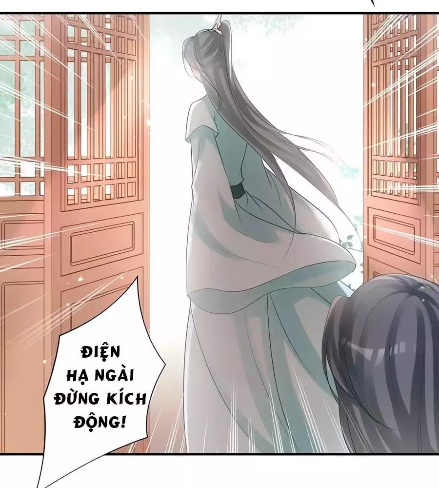 Liệt Hỏa Cuồng Phi: Vương Gia Thú Tính Muốn Sủng Chapter 65 - Trang 2