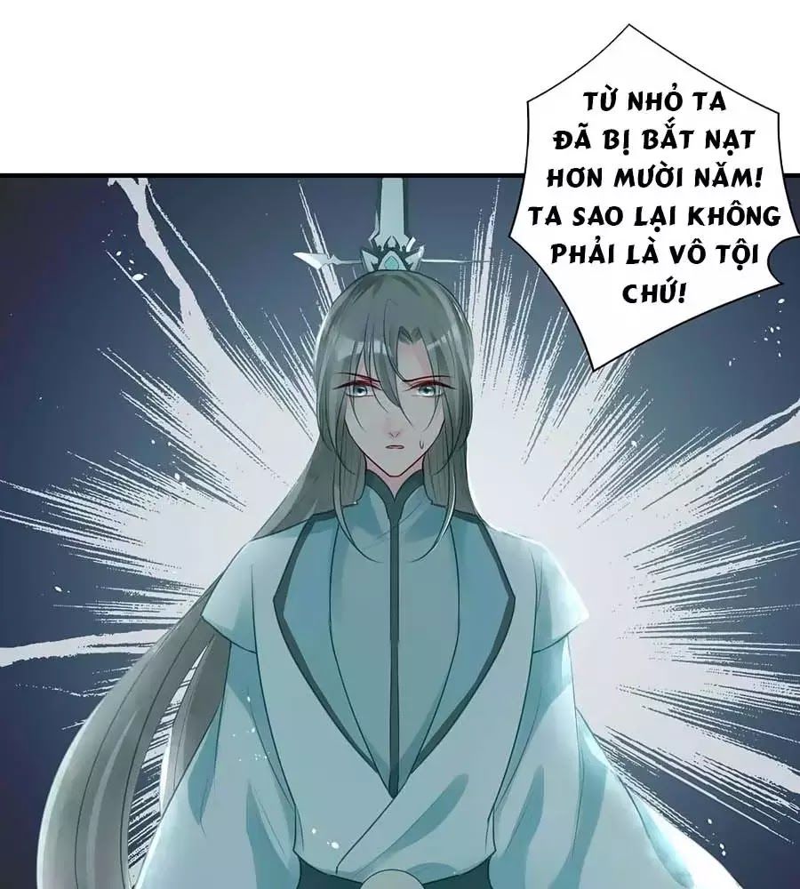 Liệt Hỏa Cuồng Phi: Vương Gia Thú Tính Muốn Sủng Chapter 65 - Trang 2