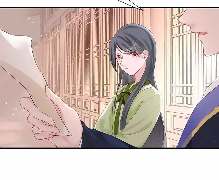 Liệt Hỏa Cuồng Phi: Vương Gia Thú Tính Muốn Sủng Chapter 65 - Trang 2