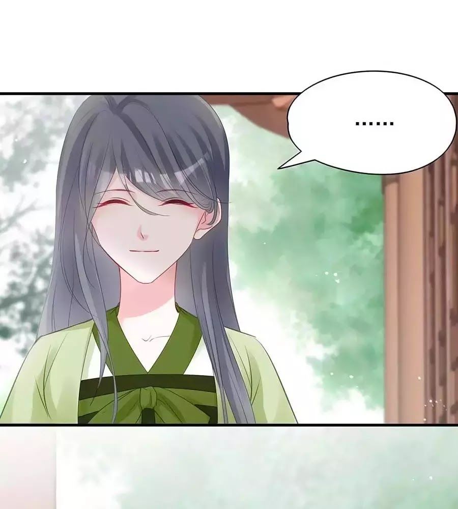 Liệt Hỏa Cuồng Phi: Vương Gia Thú Tính Muốn Sủng Chapter 66 - Trang 2