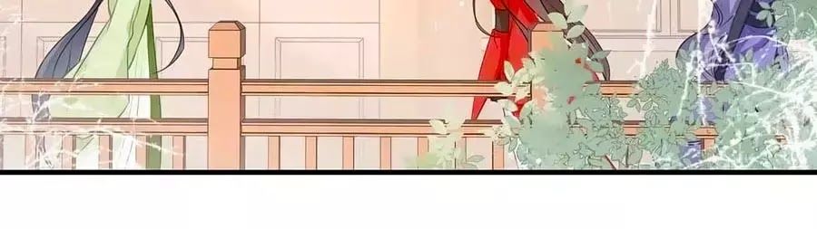 Liệt Hỏa Cuồng Phi: Vương Gia Thú Tính Muốn Sủng Chapter 66 - Trang 2