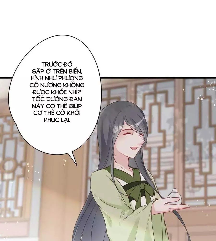 Liệt Hỏa Cuồng Phi: Vương Gia Thú Tính Muốn Sủng Chapter 66 - Trang 2