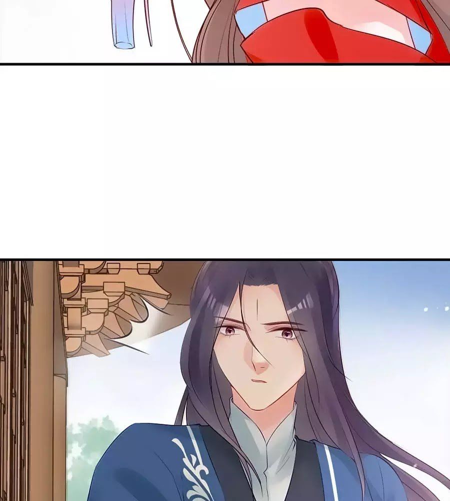 Liệt Hỏa Cuồng Phi: Vương Gia Thú Tính Muốn Sủng Chapter 67 - Trang 2