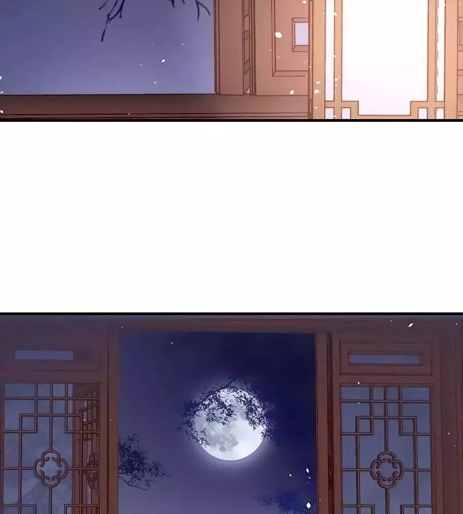 Liệt Hỏa Cuồng Phi: Vương Gia Thú Tính Muốn Sủng Chapter 67 - Trang 2