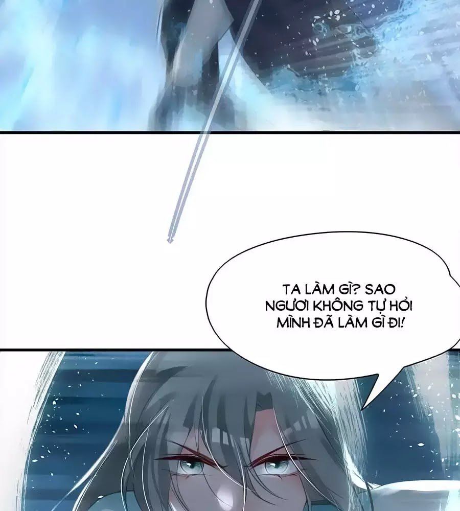 Liệt Hỏa Cuồng Phi: Vương Gia Thú Tính Muốn Sủng Chapter 67 - Trang 2