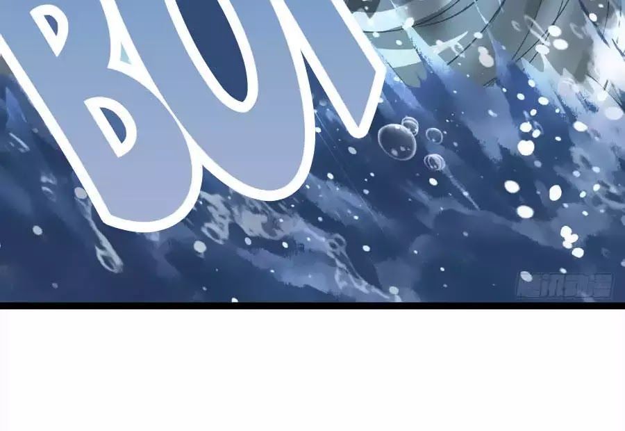 Liệt Hỏa Cuồng Phi: Vương Gia Thú Tính Muốn Sủng Chapter 68 - Trang 2