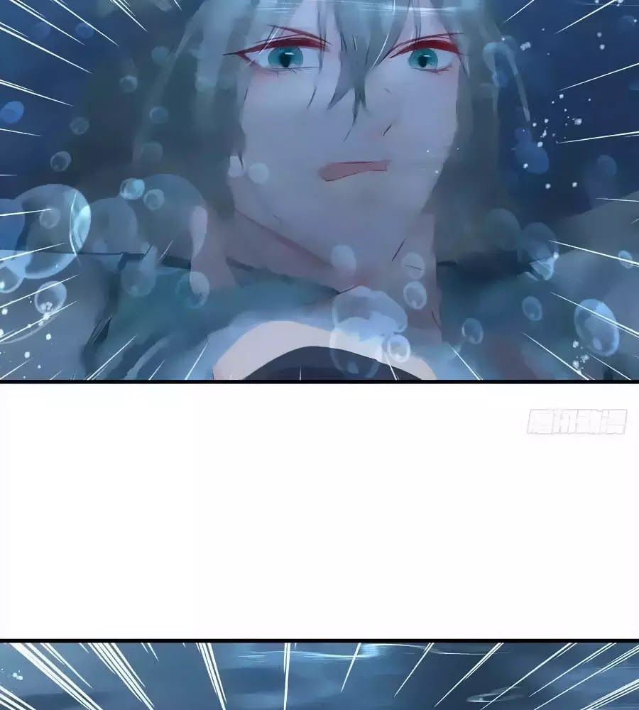 Liệt Hỏa Cuồng Phi: Vương Gia Thú Tính Muốn Sủng Chapter 68 - Trang 2