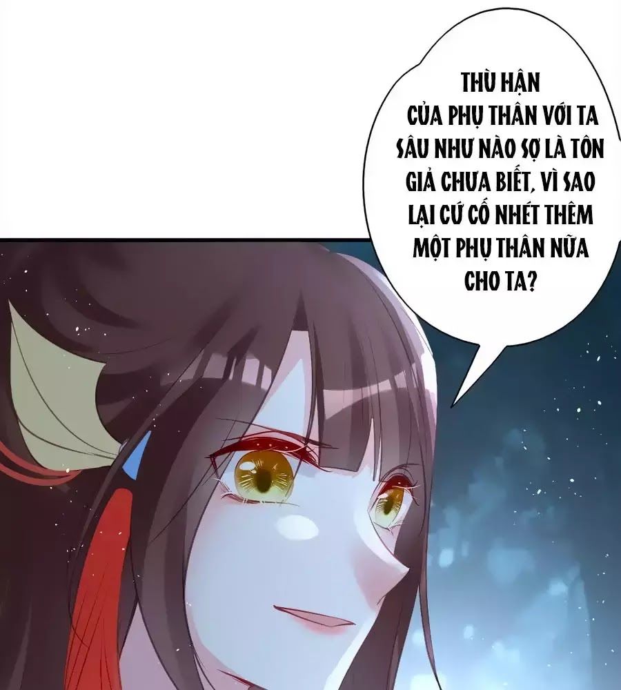 Liệt Hỏa Cuồng Phi: Vương Gia Thú Tính Muốn Sủng Chapter 69 - Trang 2