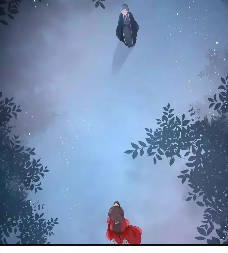 Liệt Hỏa Cuồng Phi: Vương Gia Thú Tính Muốn Sủng Chapter 69 - Trang 2