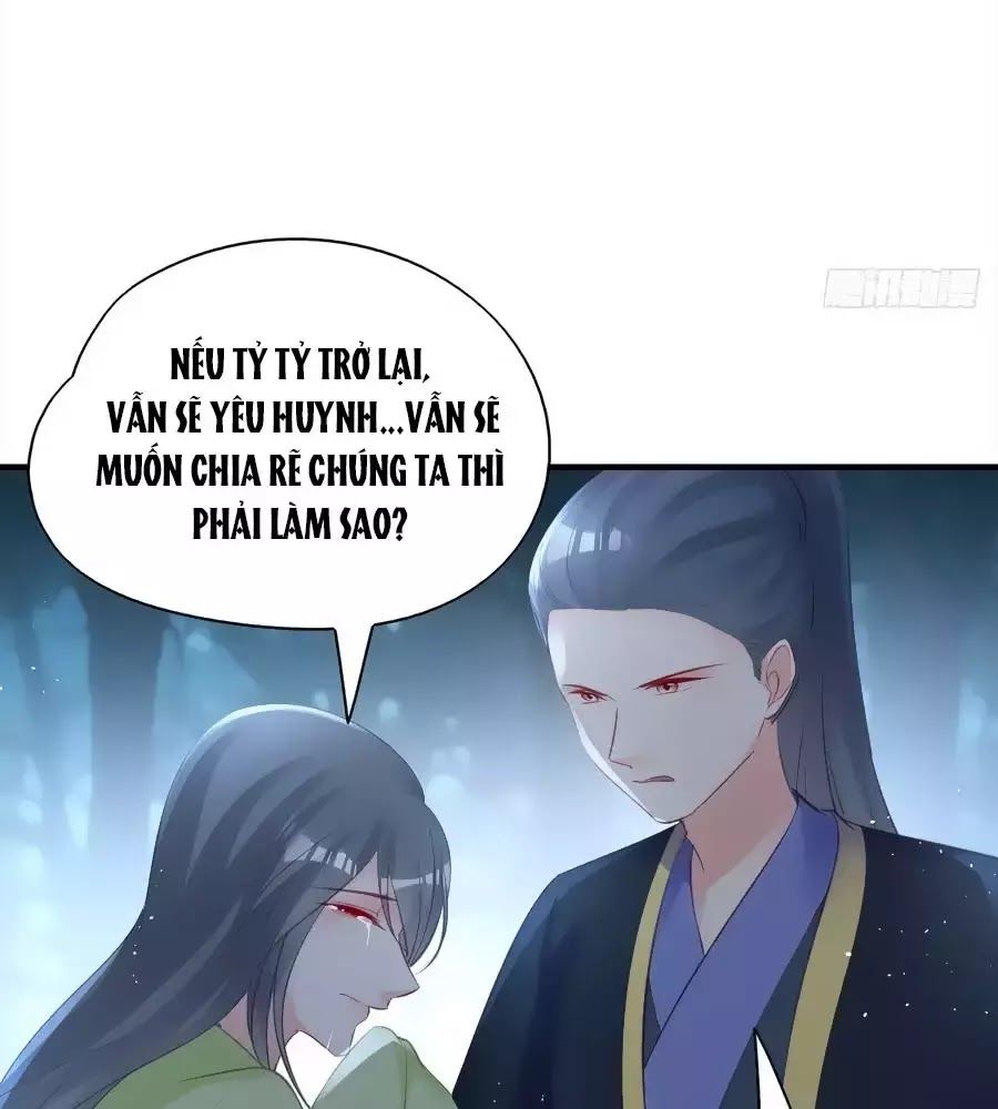 Liệt Hỏa Cuồng Phi: Vương Gia Thú Tính Muốn Sủng Chapter 69 - Trang 2