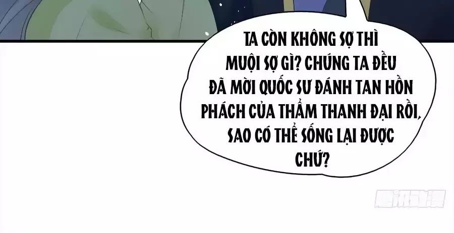 Liệt Hỏa Cuồng Phi: Vương Gia Thú Tính Muốn Sủng Chapter 69 - Trang 2