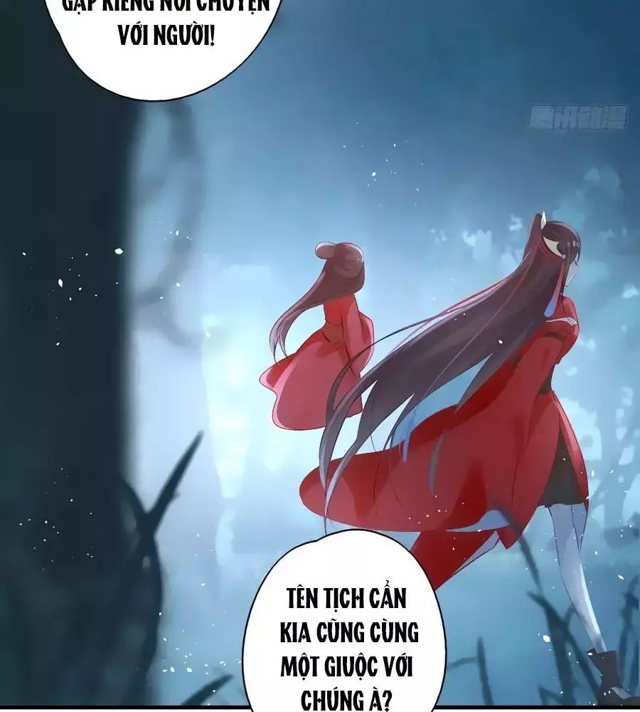 Liệt Hỏa Cuồng Phi: Vương Gia Thú Tính Muốn Sủng Chapter 69 - Trang 2