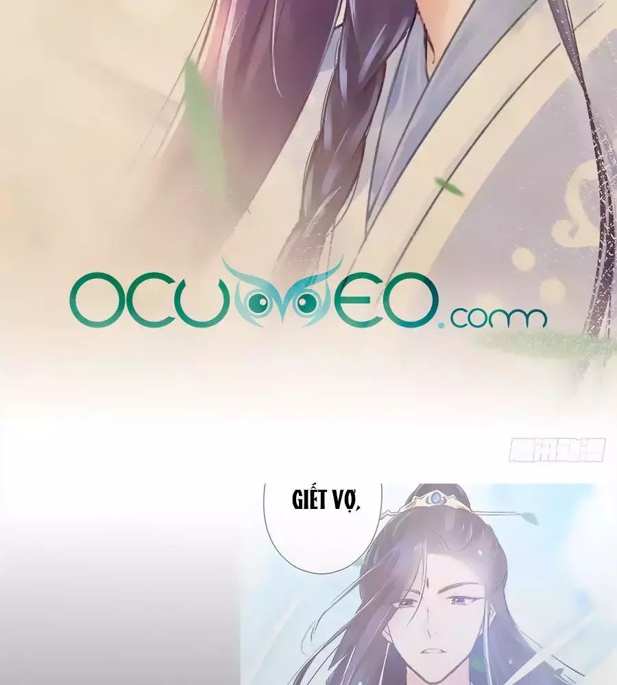 Liệt Hỏa Cuồng Phi: Vương Gia Thú Tính Muốn Sủng Chapter 69 - Trang 2