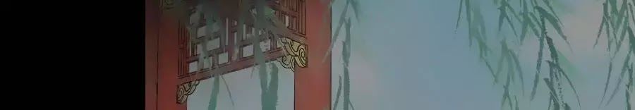 Liệt Hỏa Cuồng Phi: Vương Gia Thú Tính Muốn Sủng Chapter 69 - Trang 2