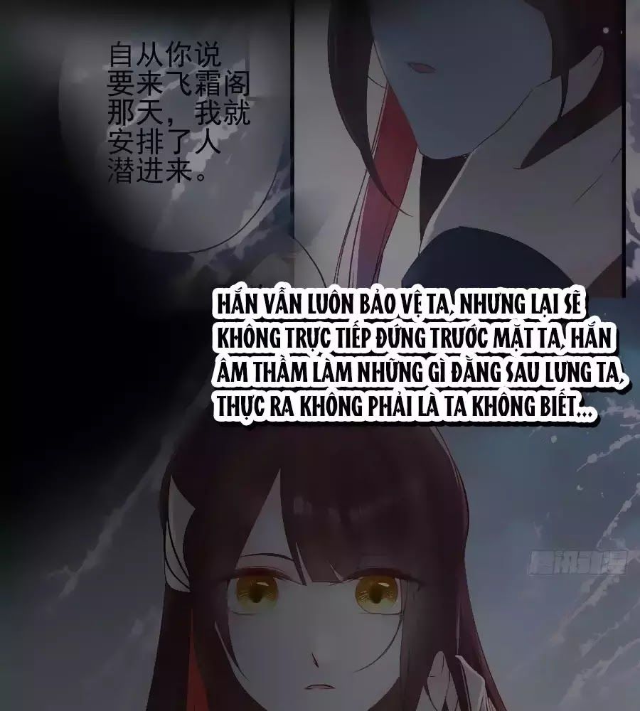 Liệt Hỏa Cuồng Phi: Vương Gia Thú Tính Muốn Sủng Chapter 69 - Trang 2