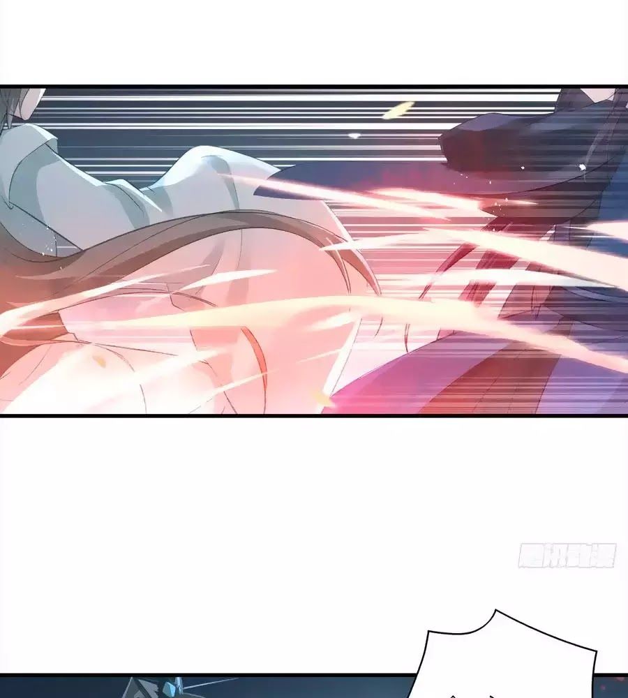 Liệt Hỏa Cuồng Phi: Vương Gia Thú Tính Muốn Sủng Chapter 69 - Trang 2