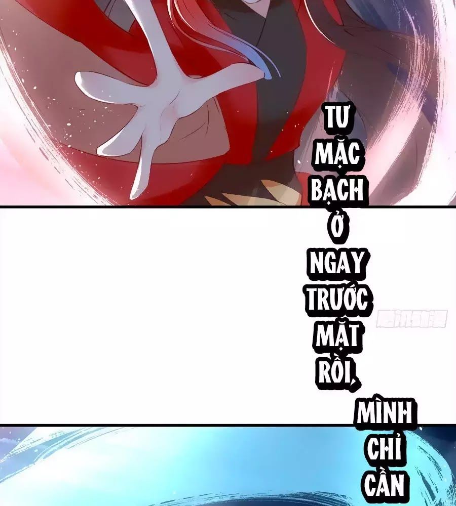 Liệt Hỏa Cuồng Phi: Vương Gia Thú Tính Muốn Sủng Chapter 69 - Trang 2