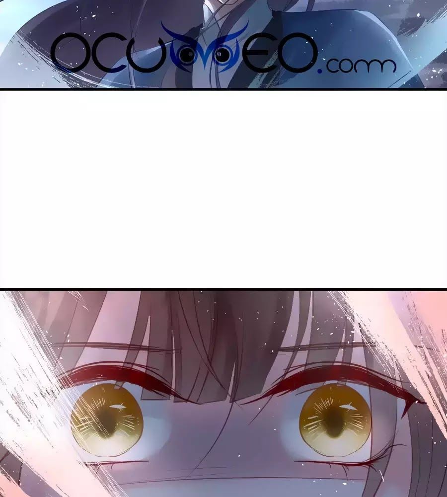 Liệt Hỏa Cuồng Phi: Vương Gia Thú Tính Muốn Sủng Chapter 69 - Trang 2