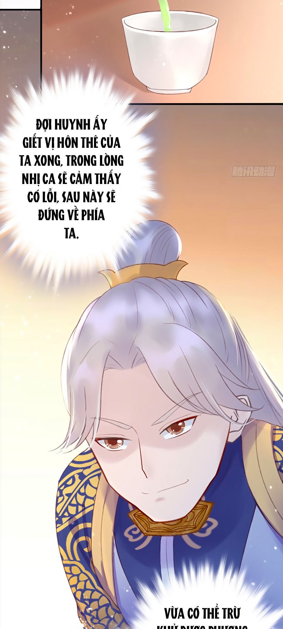 Liệt Hỏa Cuồng Phi: Vương Gia Thú Tính Muốn Sủng Chapter 7 - Trang 2