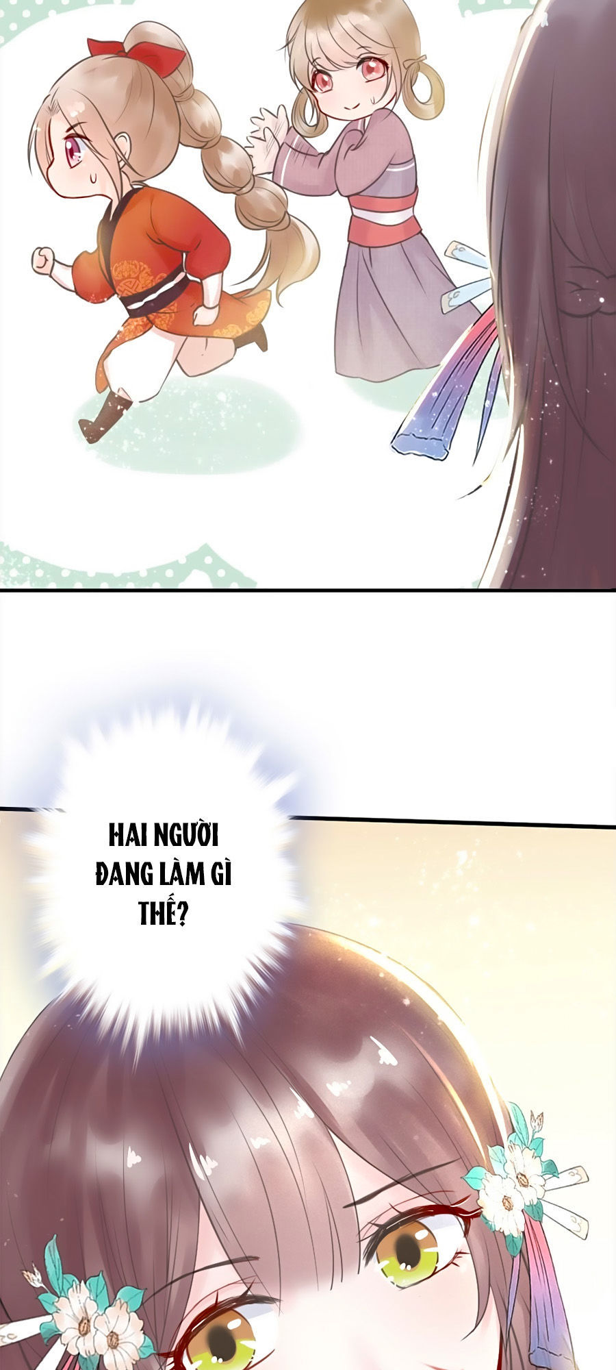 Liệt Hỏa Cuồng Phi: Vương Gia Thú Tính Muốn Sủng Chapter 7 - Trang 2