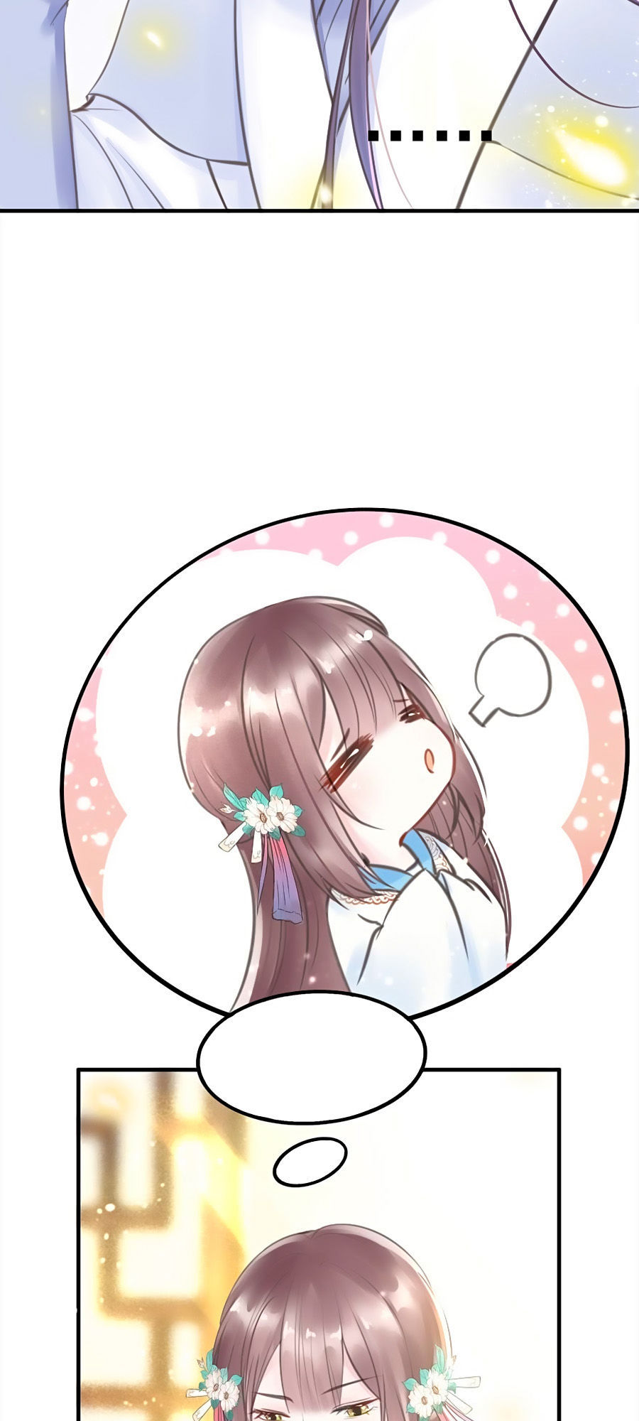 Liệt Hỏa Cuồng Phi: Vương Gia Thú Tính Muốn Sủng Chapter 7 - Trang 2