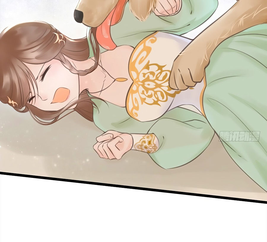 Liệt Hỏa Cuồng Phi: Vương Gia Thú Tính Muốn Sủng Chapter 7 - Trang 2