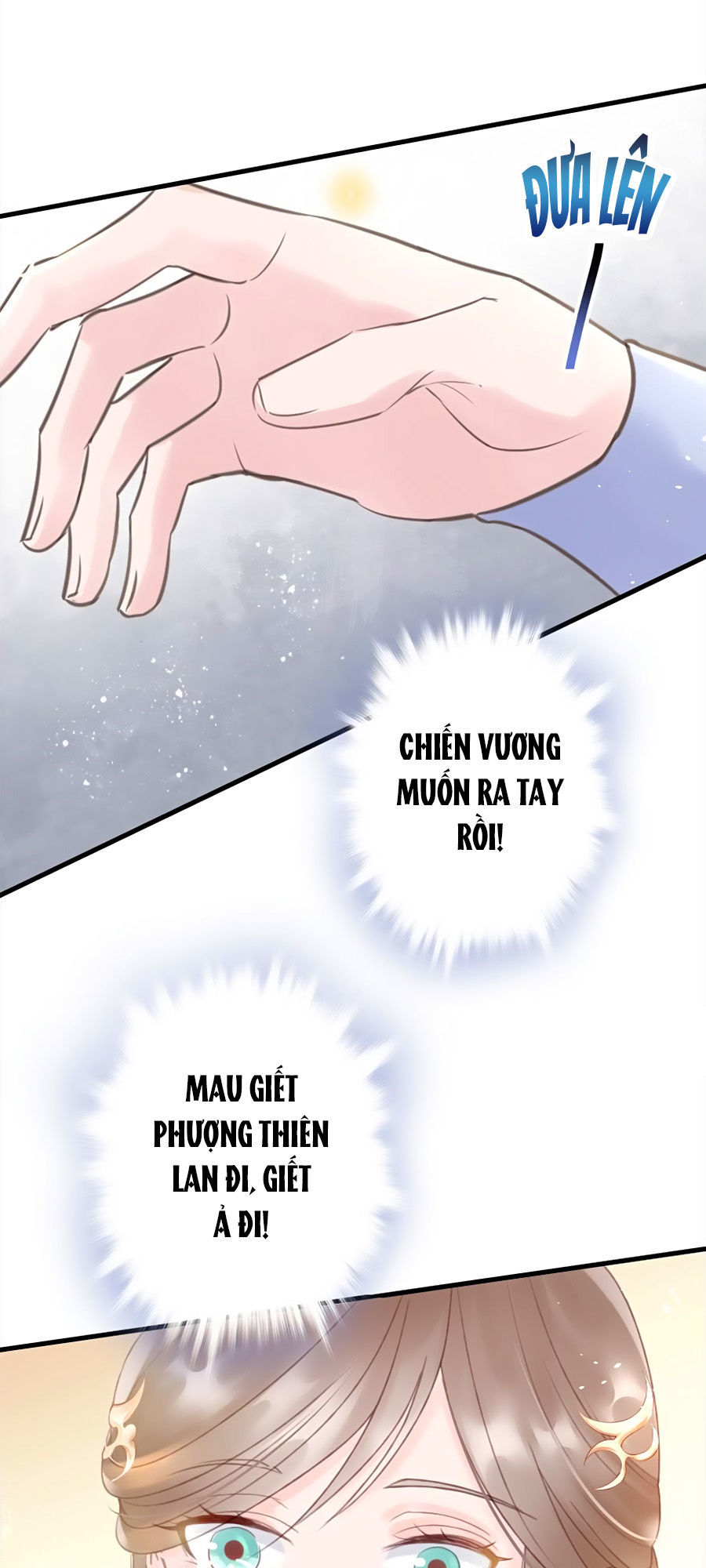 Liệt Hỏa Cuồng Phi: Vương Gia Thú Tính Muốn Sủng Chapter 7 - Trang 2