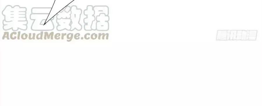 Liệt Hỏa Cuồng Phi: Vương Gia Thú Tính Muốn Sủng Chapter 70 - Trang 2