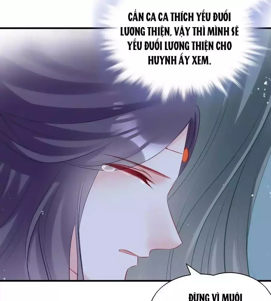 Liệt Hỏa Cuồng Phi: Vương Gia Thú Tính Muốn Sủng Chapter 70 - Trang 2