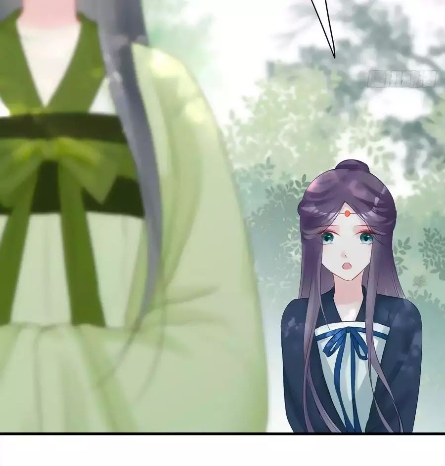 Liệt Hỏa Cuồng Phi: Vương Gia Thú Tính Muốn Sủng Chapter 70 - Trang 2