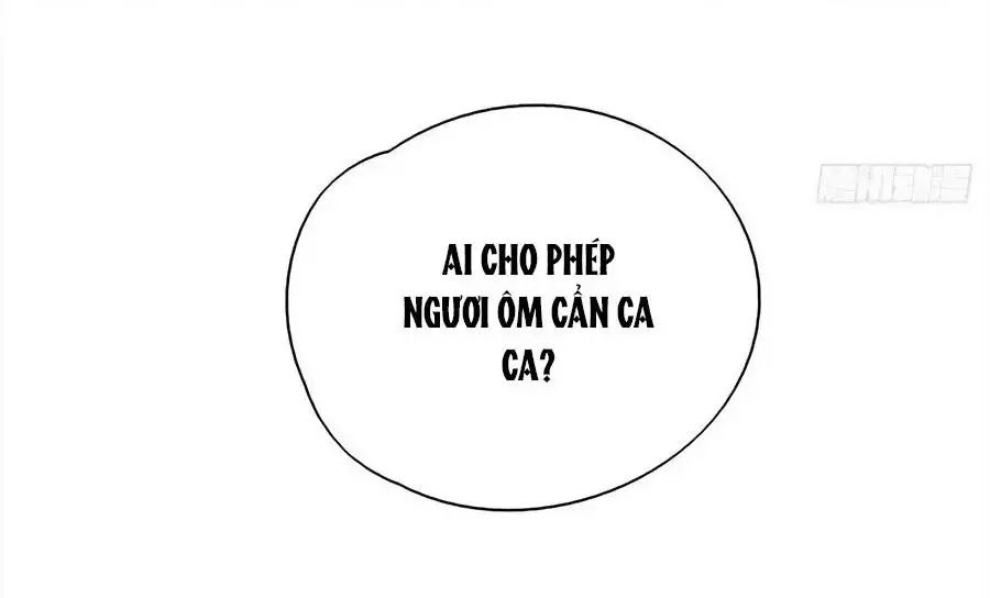 Liệt Hỏa Cuồng Phi: Vương Gia Thú Tính Muốn Sủng Chapter 70 - Trang 2