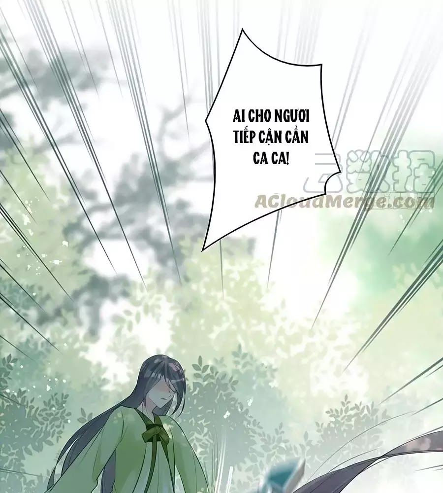 Liệt Hỏa Cuồng Phi: Vương Gia Thú Tính Muốn Sủng Chapter 71 - Trang 2