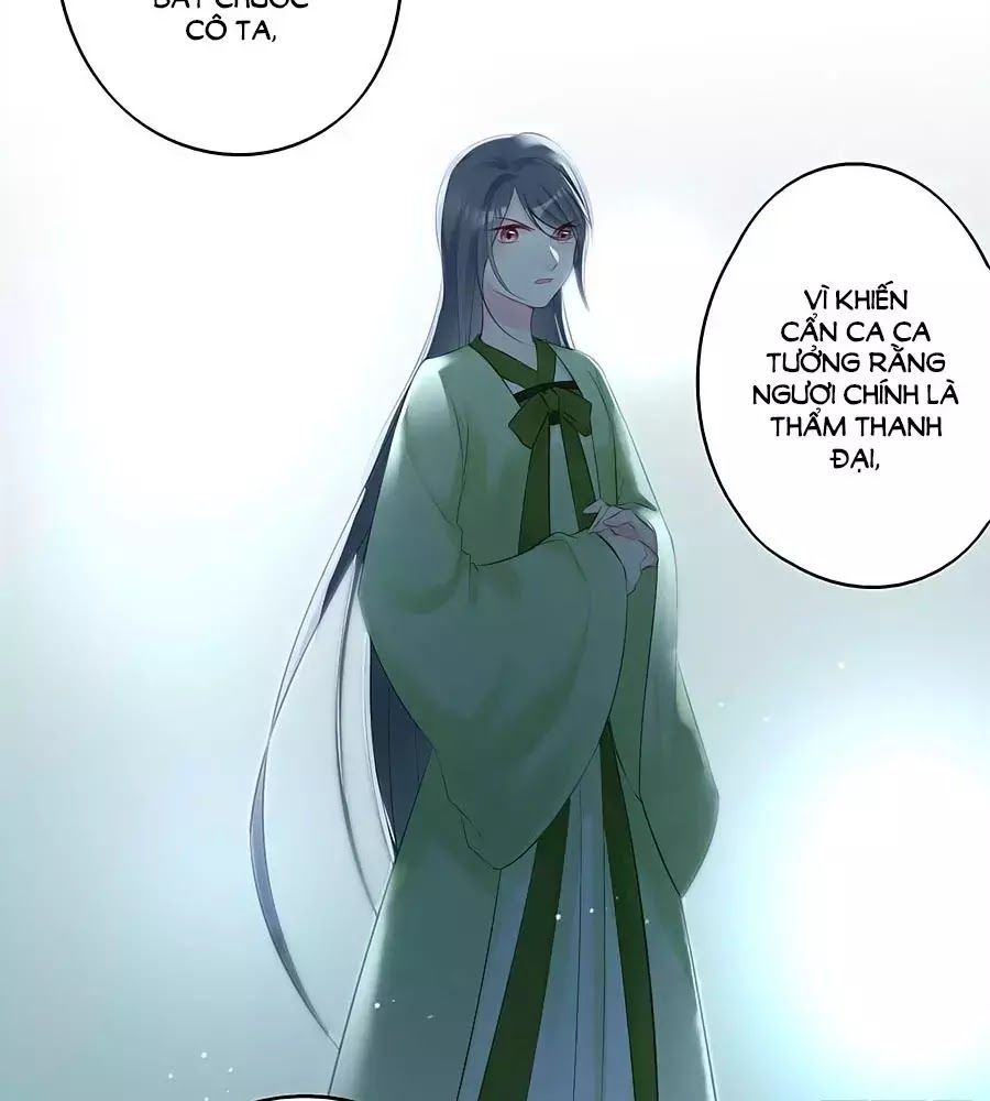 Liệt Hỏa Cuồng Phi: Vương Gia Thú Tính Muốn Sủng Chapter 71 - Trang 2