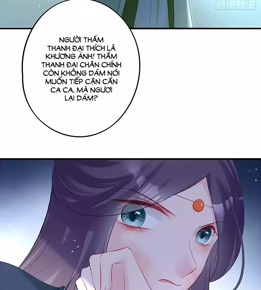 Liệt Hỏa Cuồng Phi: Vương Gia Thú Tính Muốn Sủng Chapter 71 - Trang 2