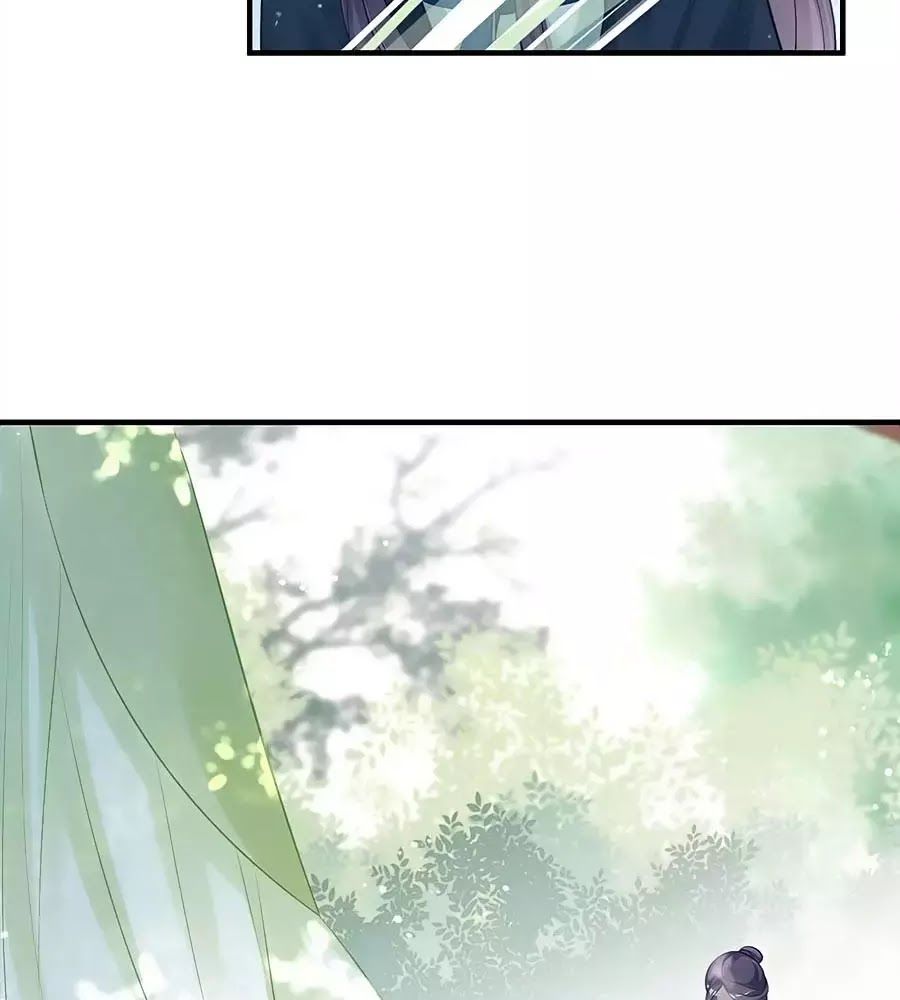 Liệt Hỏa Cuồng Phi: Vương Gia Thú Tính Muốn Sủng Chapter 71 - Trang 2