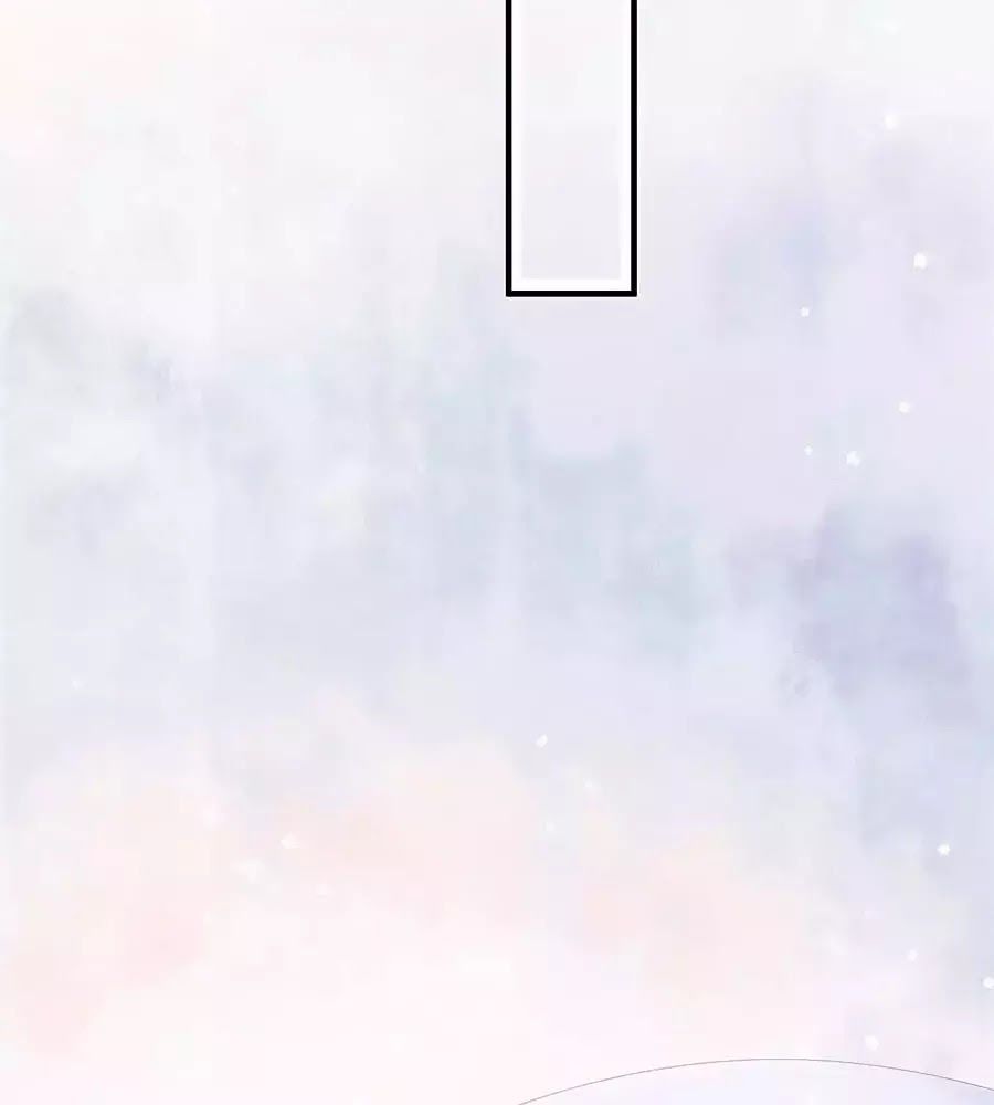 Liệt Hỏa Cuồng Phi: Vương Gia Thú Tính Muốn Sủng Chapter 71 - Trang 2