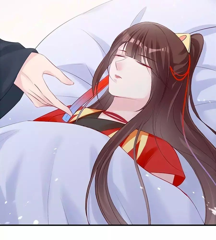 Liệt Hỏa Cuồng Phi: Vương Gia Thú Tính Muốn Sủng Chapter 71 - Trang 2