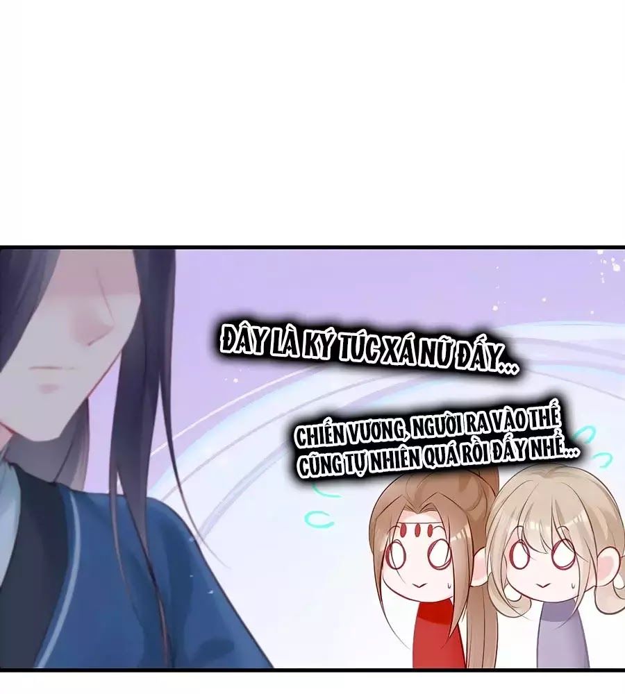 Liệt Hỏa Cuồng Phi: Vương Gia Thú Tính Muốn Sủng Chapter 71 - Trang 2