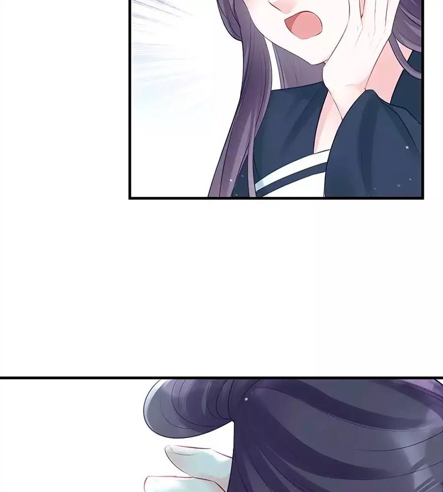 Liệt Hỏa Cuồng Phi: Vương Gia Thú Tính Muốn Sủng Chapter 71 - Trang 2