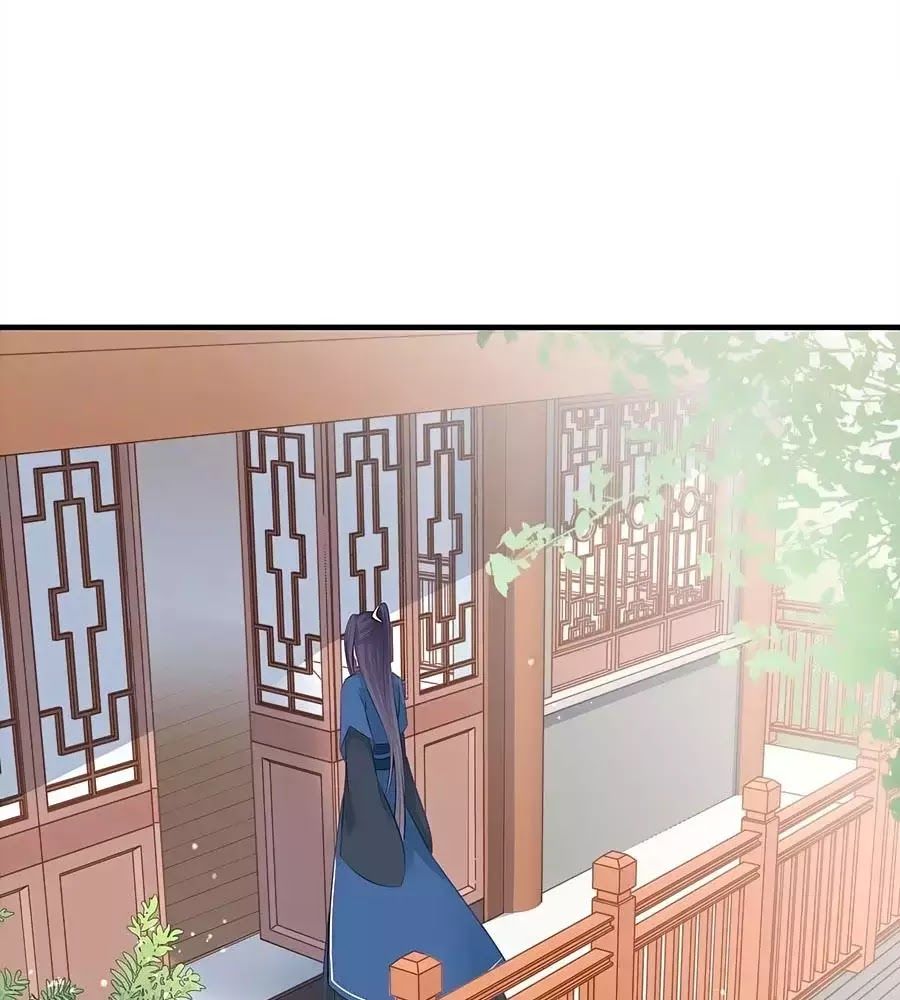 Liệt Hỏa Cuồng Phi: Vương Gia Thú Tính Muốn Sủng Chapter 71 - Trang 2