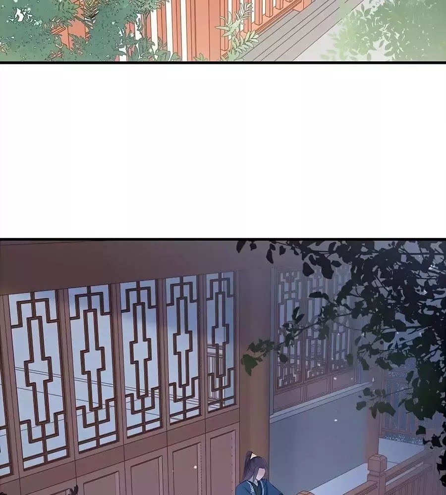 Liệt Hỏa Cuồng Phi: Vương Gia Thú Tính Muốn Sủng Chapter 71 - Trang 2