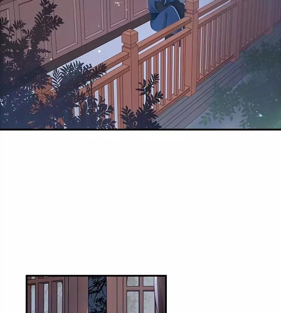 Liệt Hỏa Cuồng Phi: Vương Gia Thú Tính Muốn Sủng Chapter 71 - Trang 2