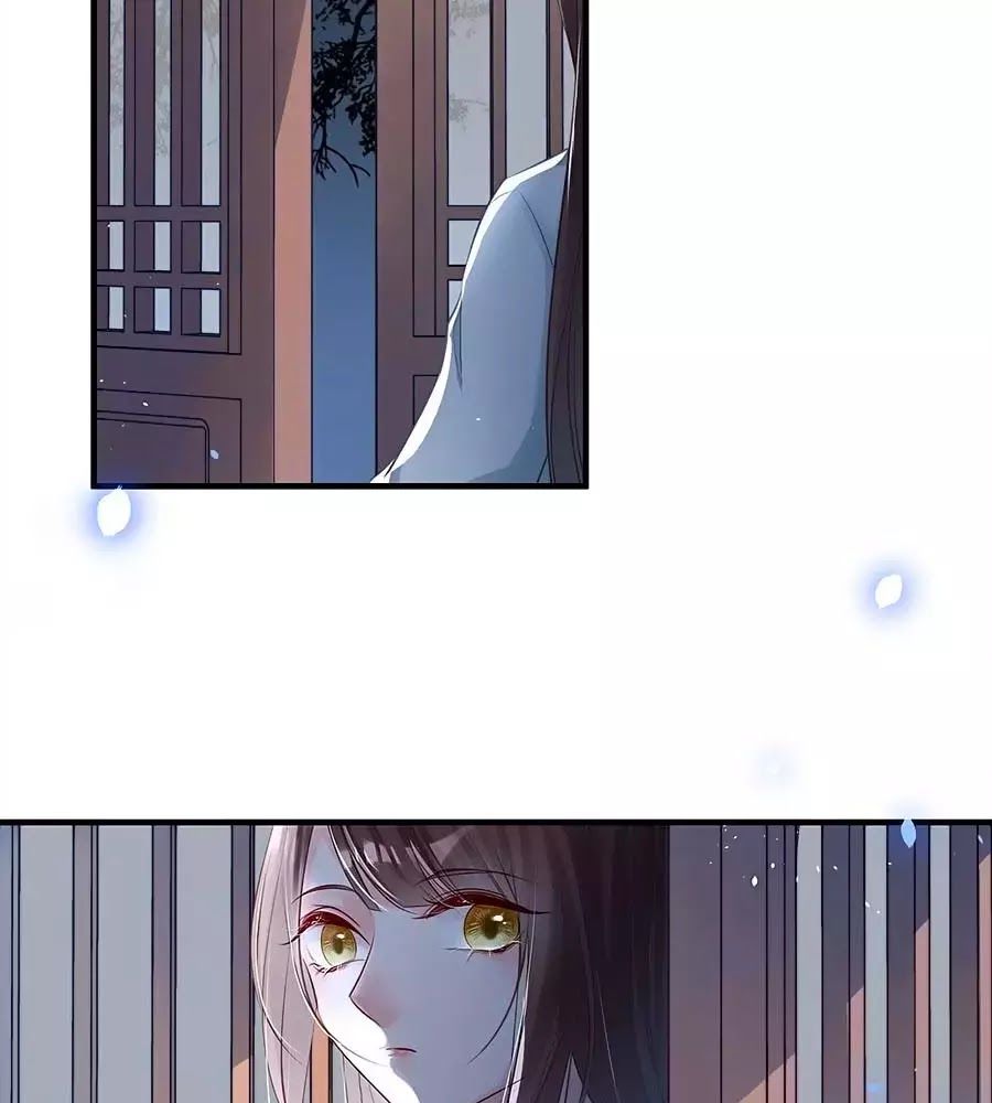 Liệt Hỏa Cuồng Phi: Vương Gia Thú Tính Muốn Sủng Chapter 71 - Trang 2