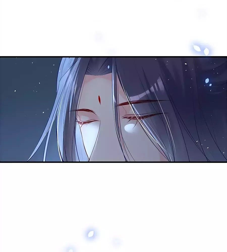 Liệt Hỏa Cuồng Phi: Vương Gia Thú Tính Muốn Sủng Chapter 71 - Trang 2